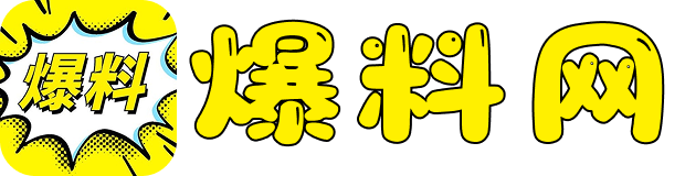 吃瓜黑料网